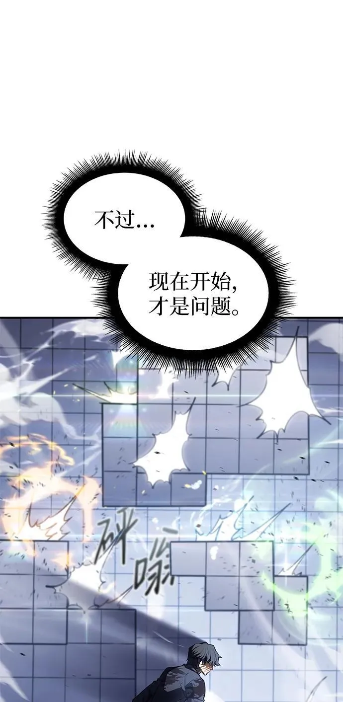 第15话103