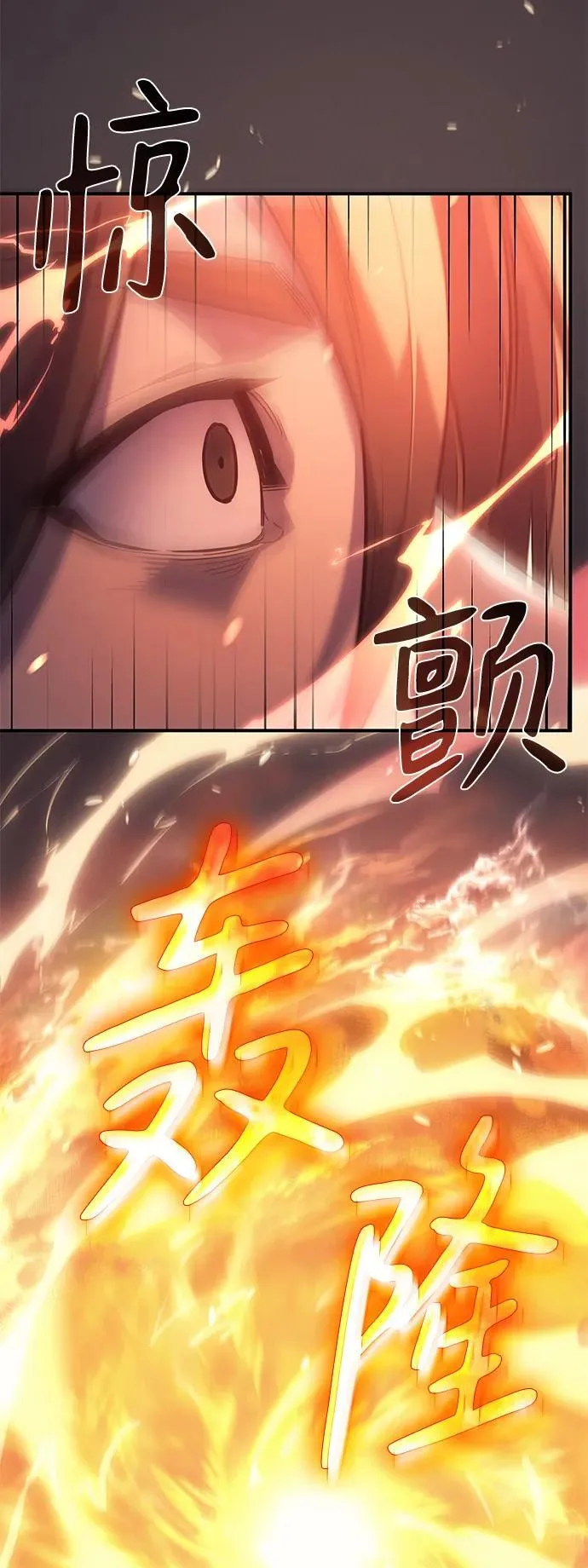 第8话45