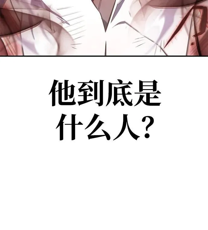 第13话28