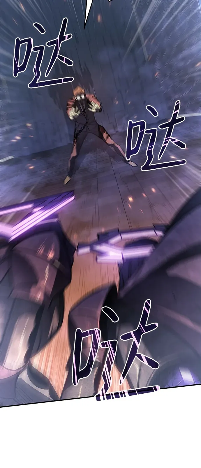 第21话49