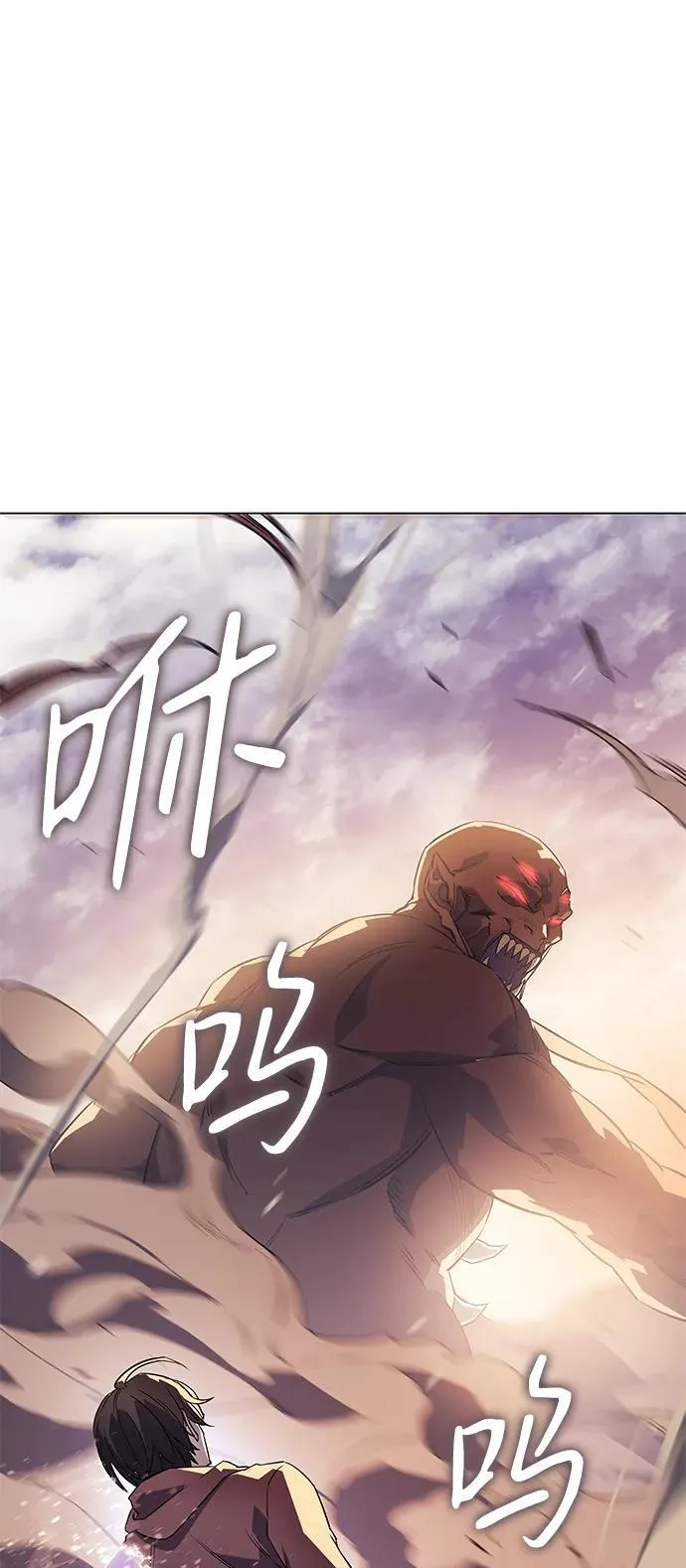 第6话95