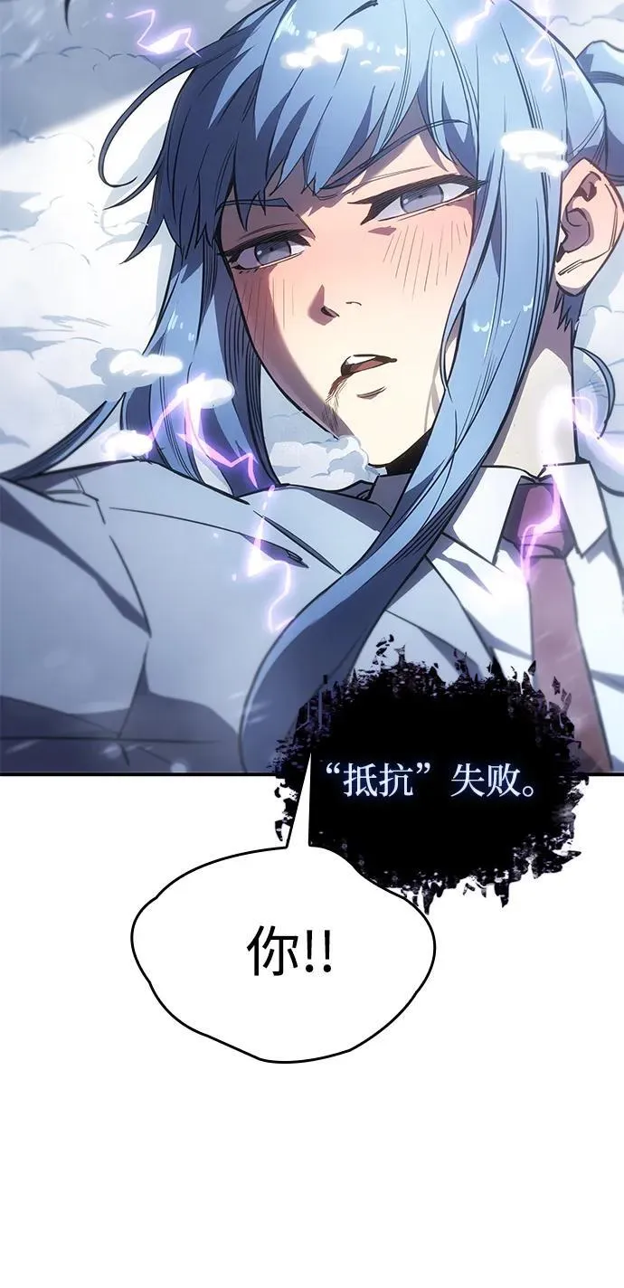 第18话22