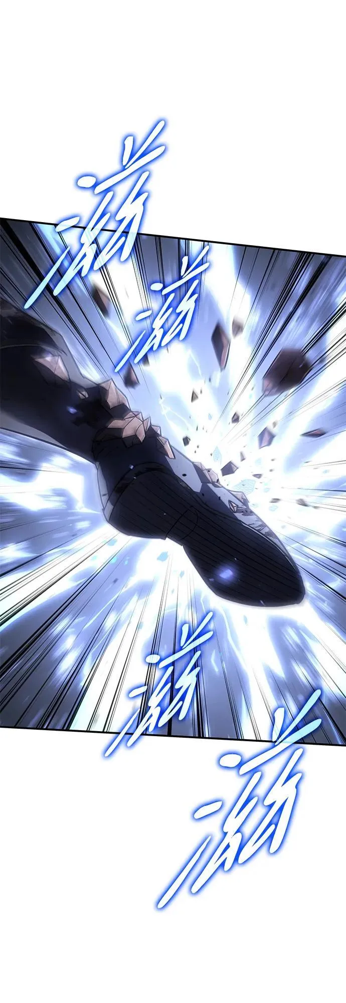 第16话10