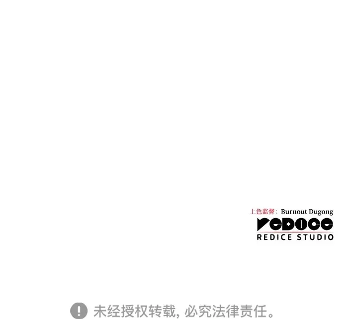 第21话96