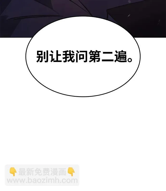 第9话114