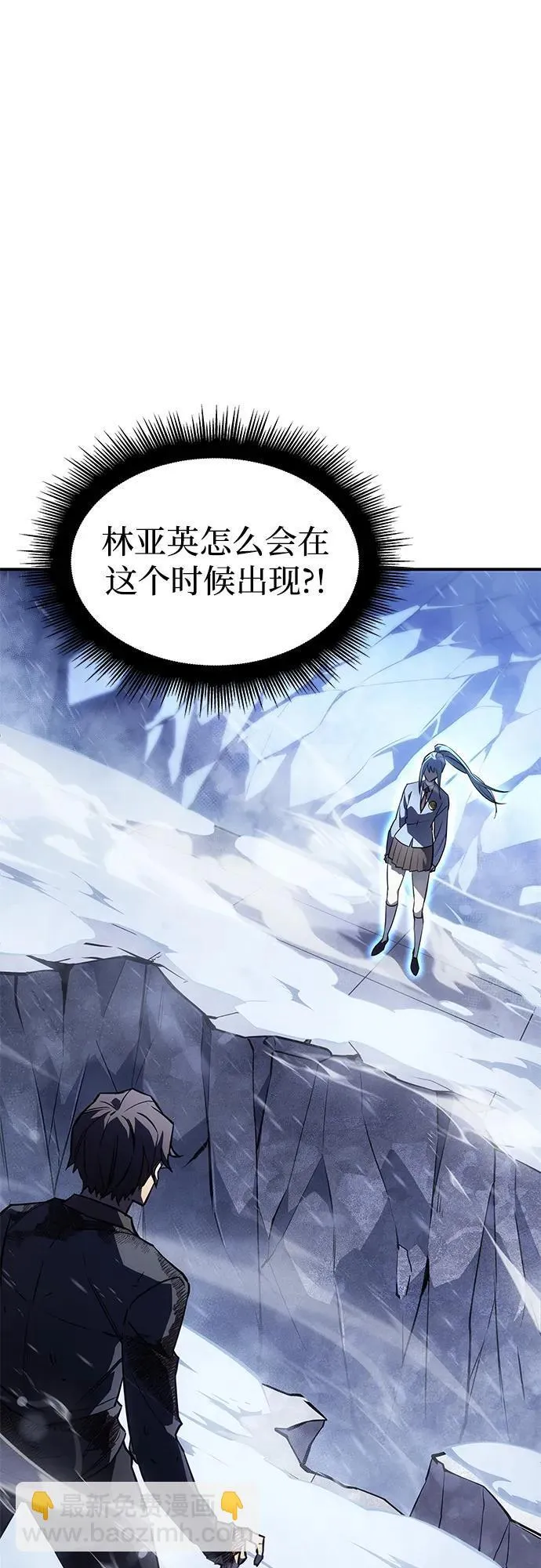 第17话28
