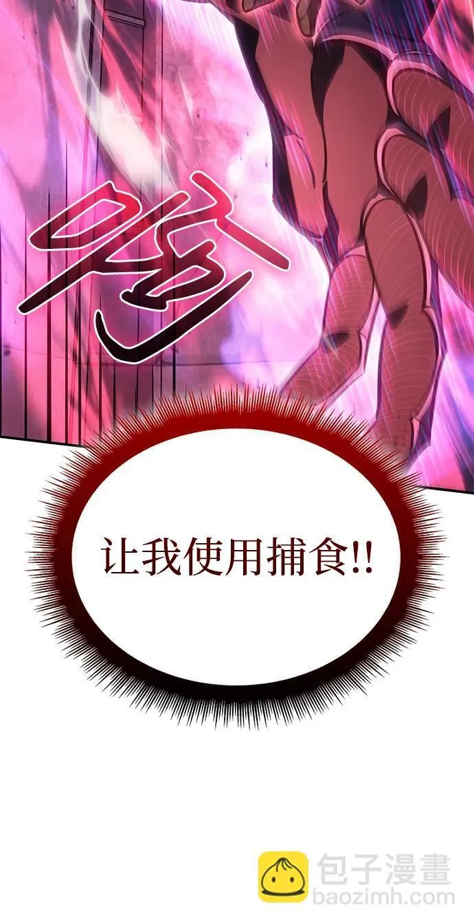 第28话71