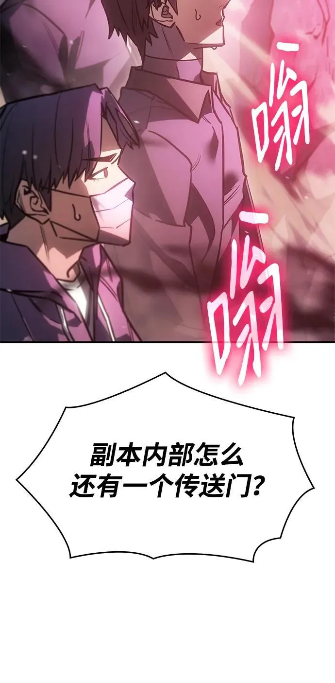 第19话37
