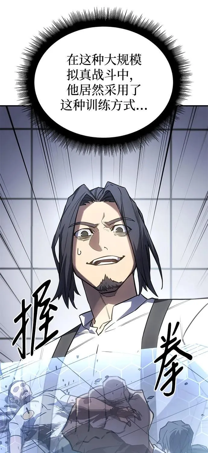 第15话101