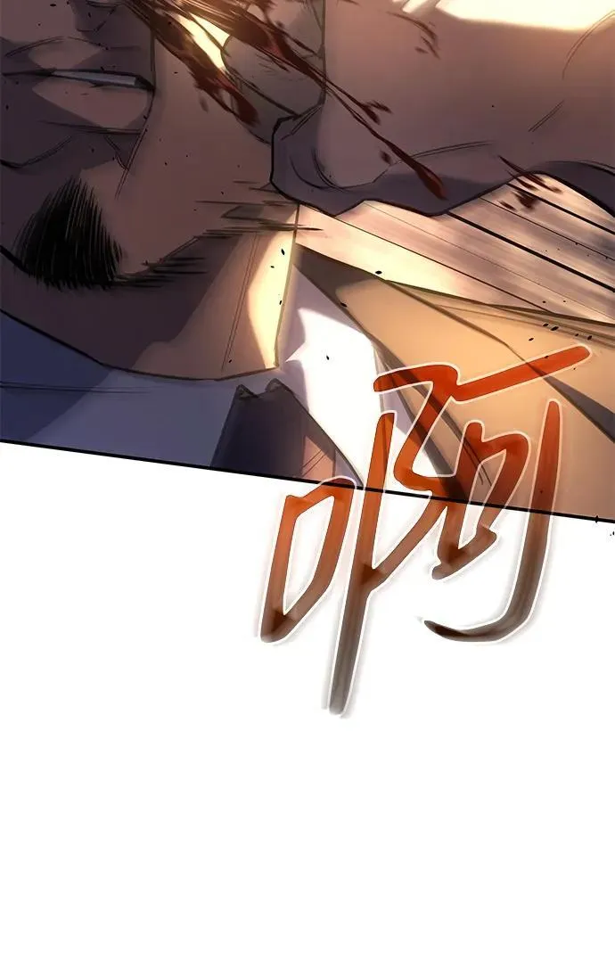 第11话55