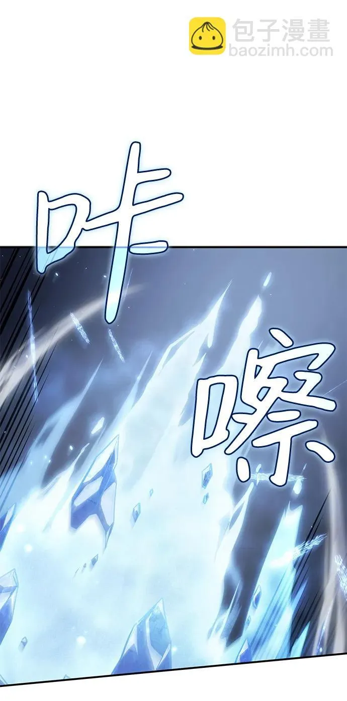 第25话59