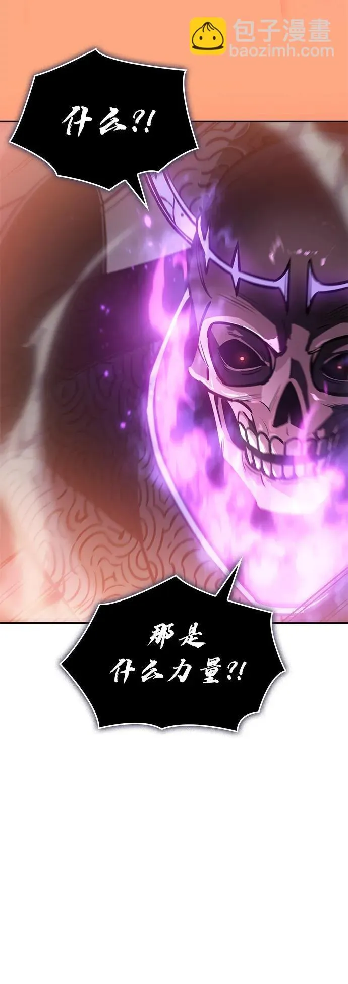 第21话92