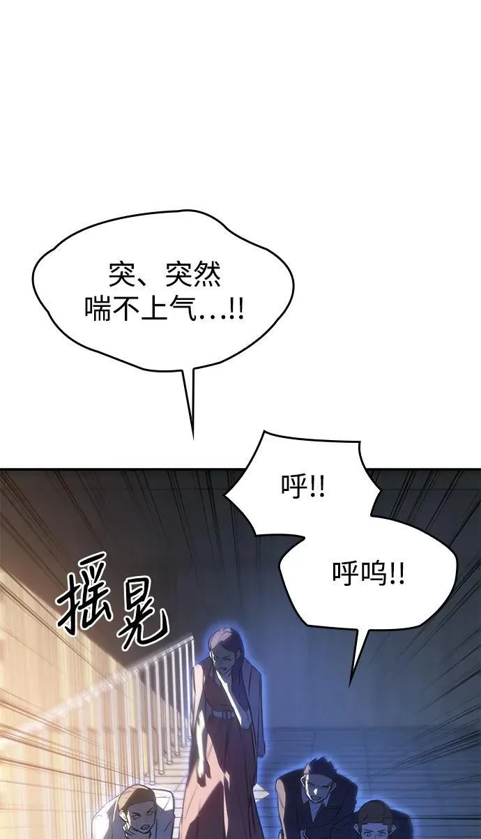 第26话124