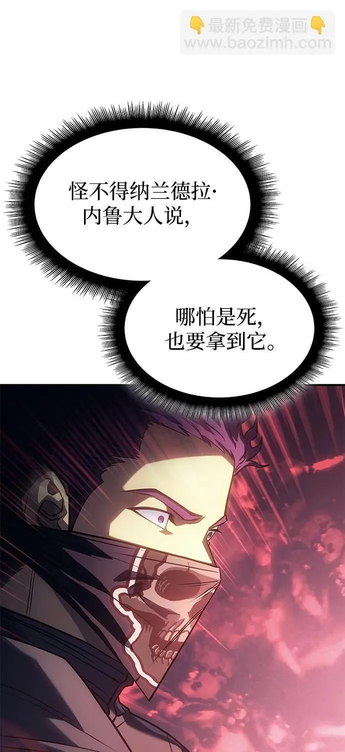 第27话64