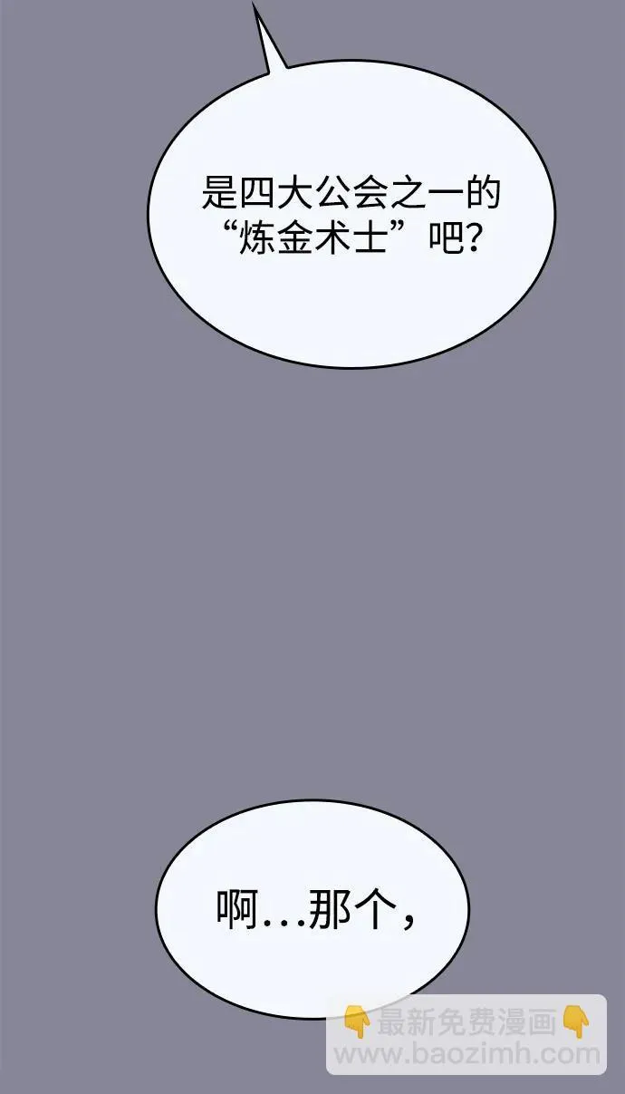 第7话89