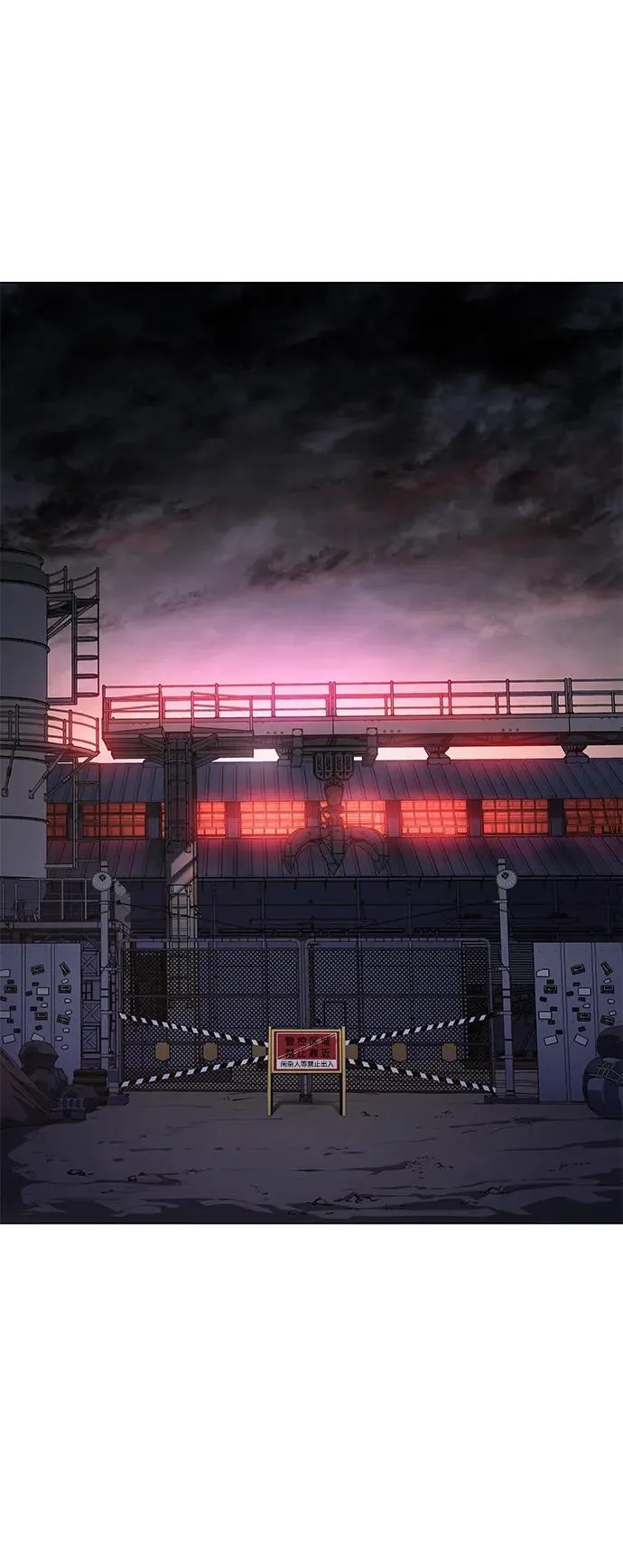 第4话24