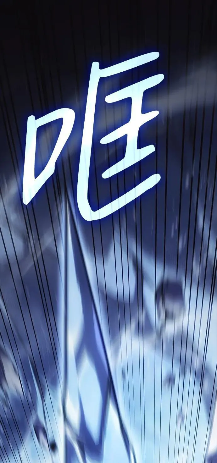 第18话3