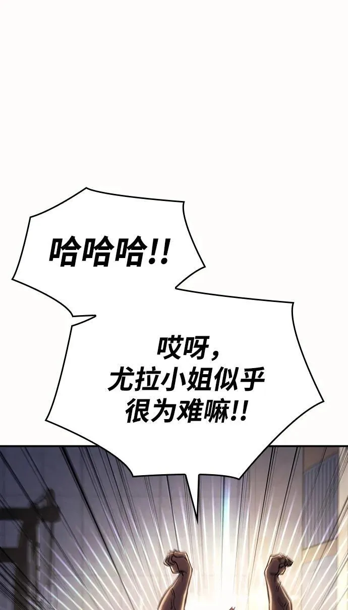 第14话35
