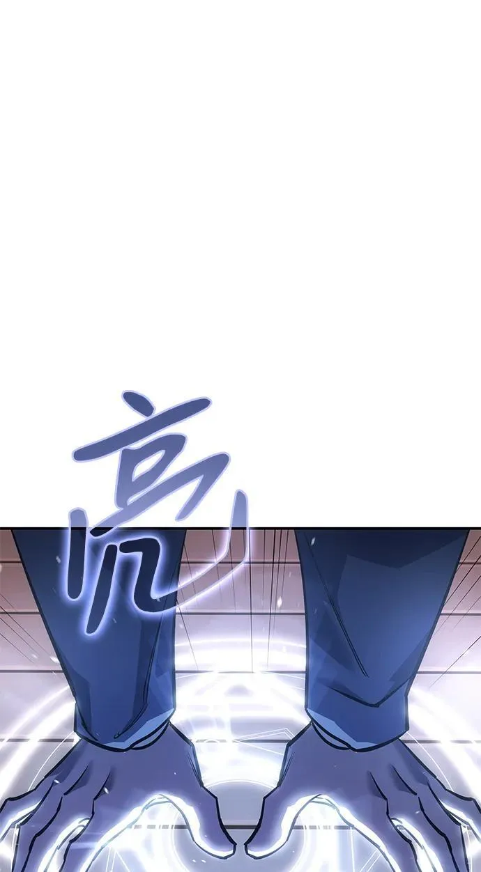 第10话34