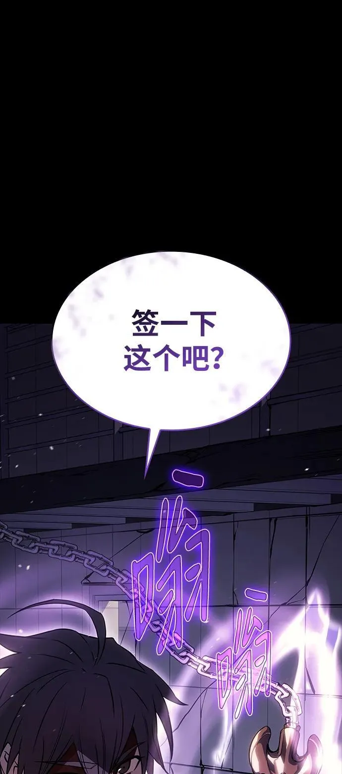第13话74