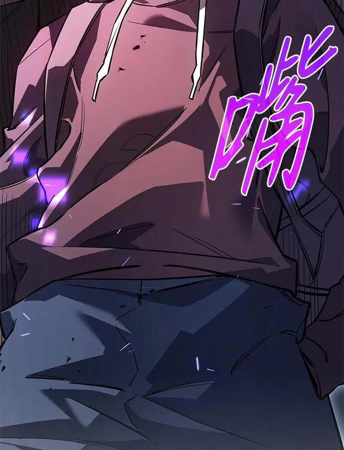 第14话95