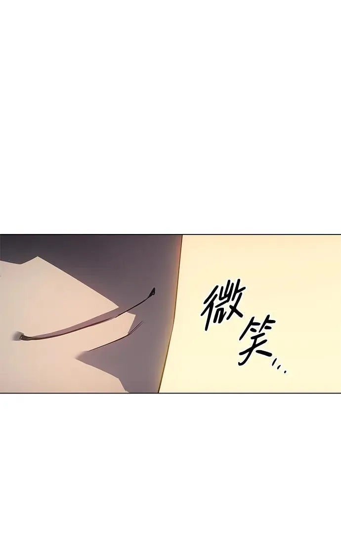 第3话26