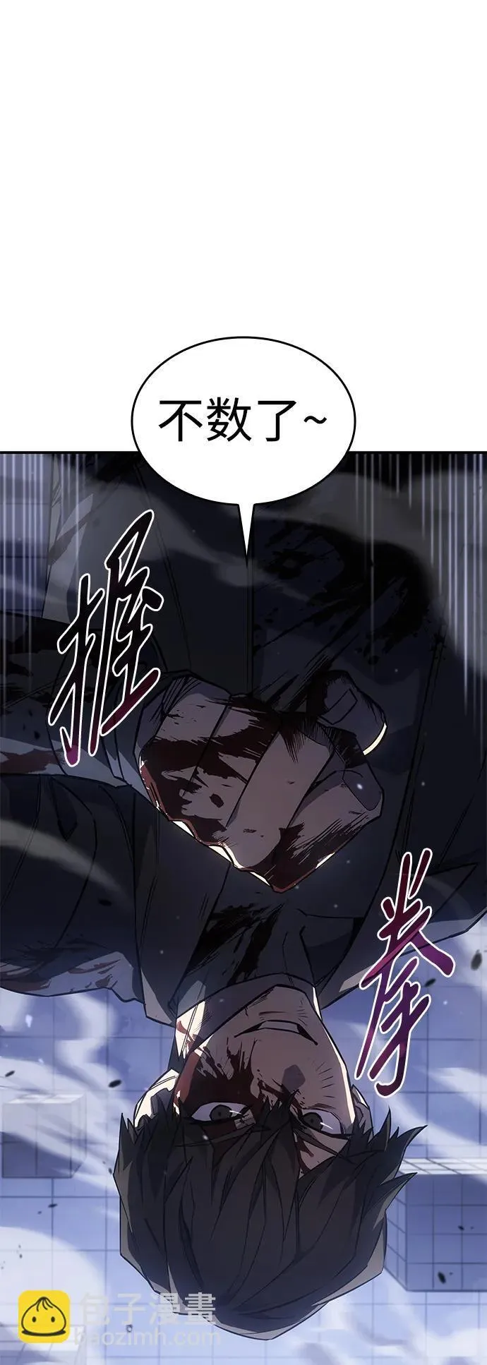 第15话115