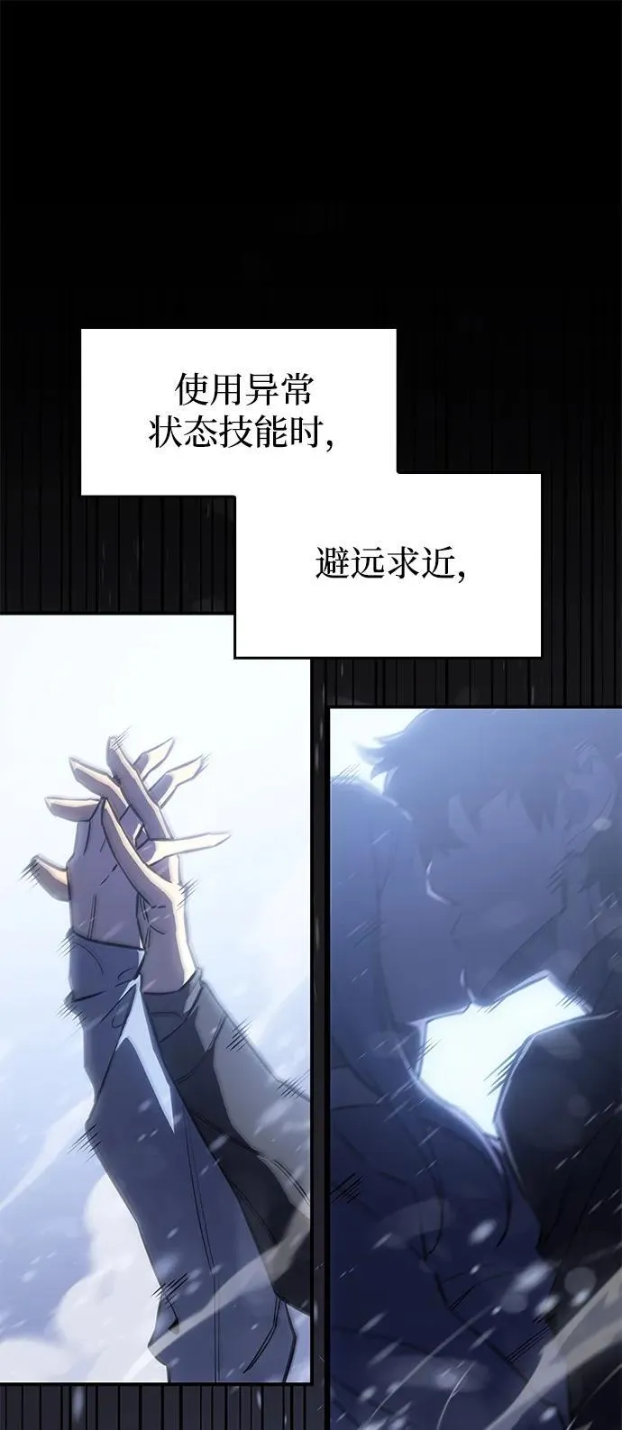 第18话15