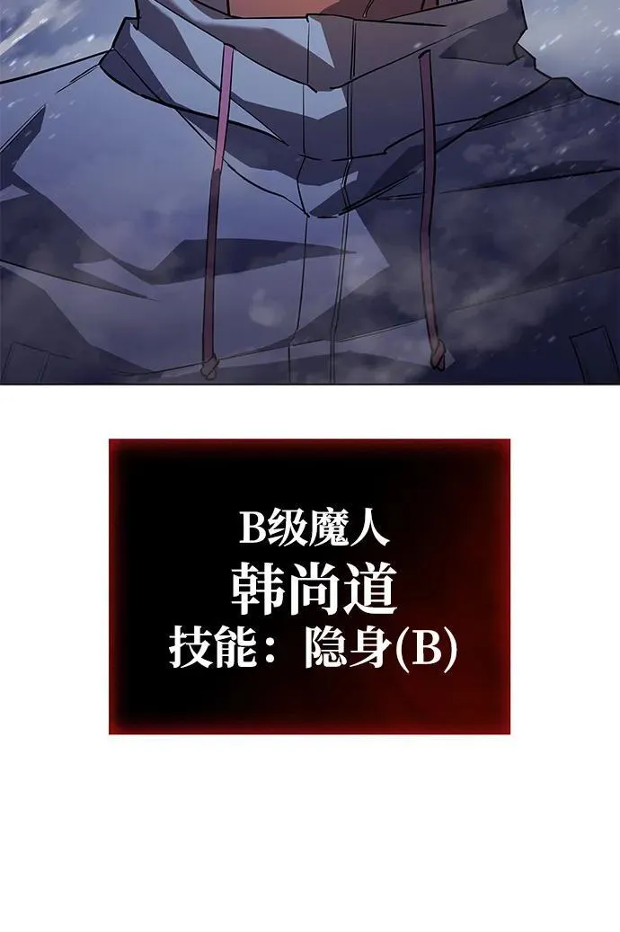 第5话79