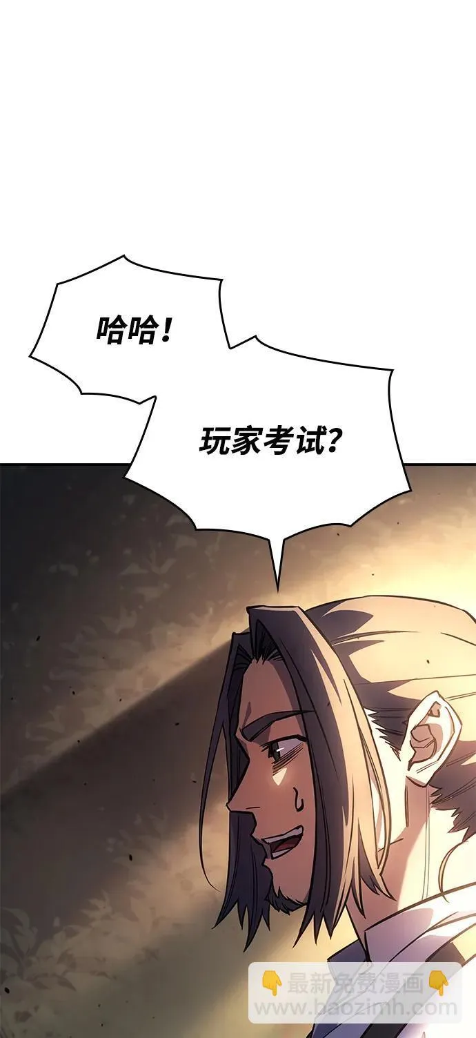 第13话17