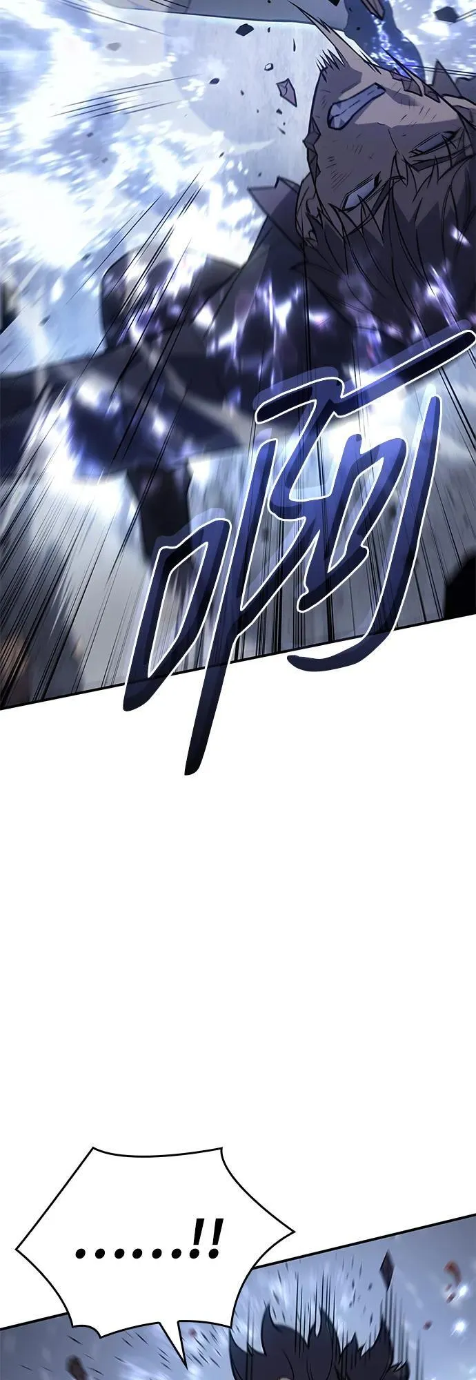 第17话44