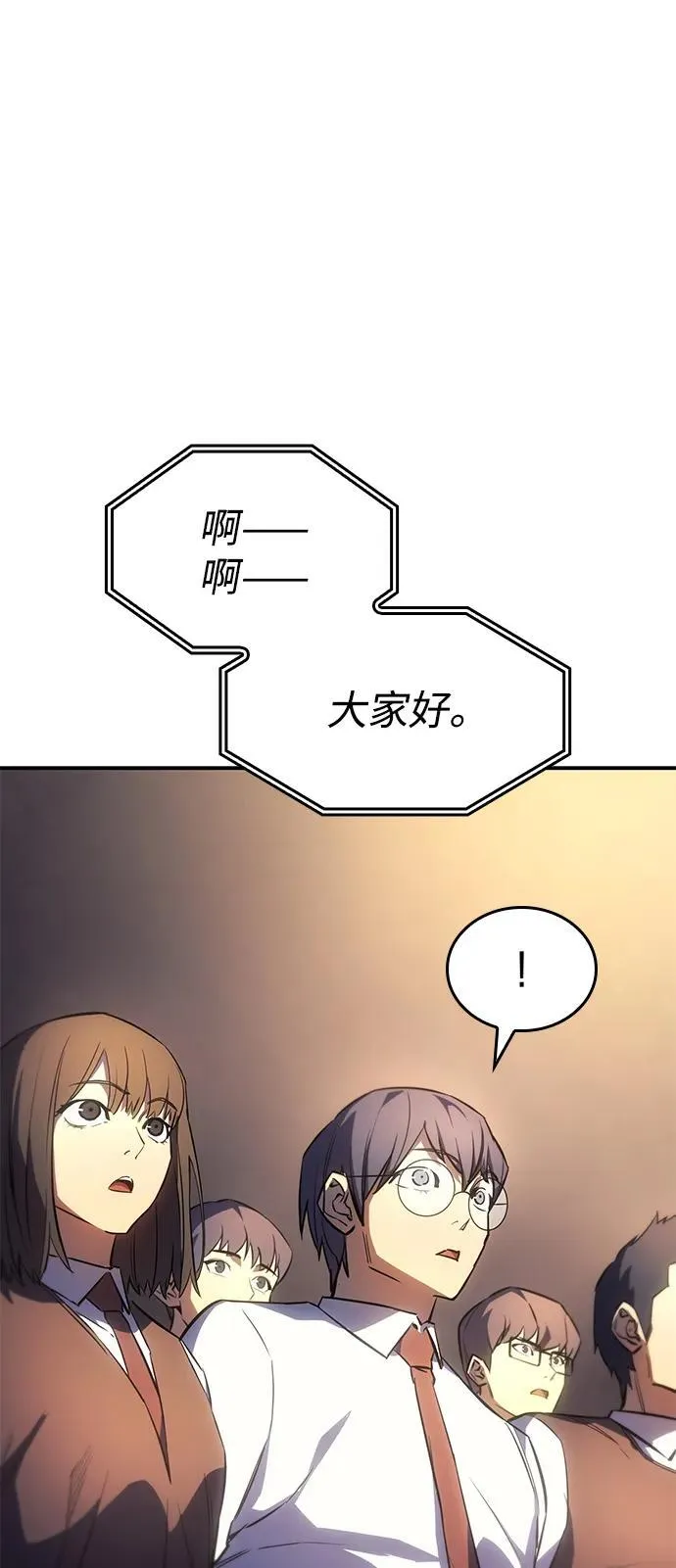 第8话103