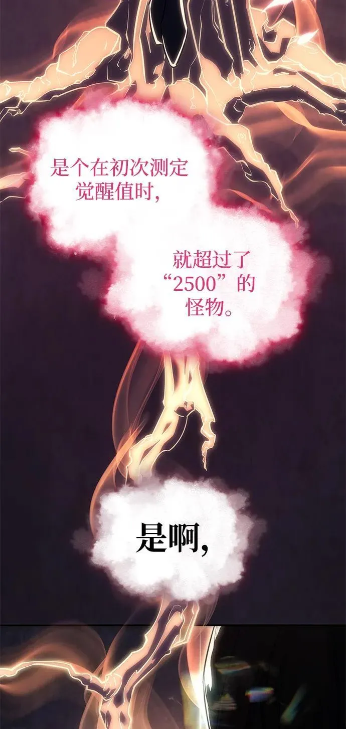 第11话75