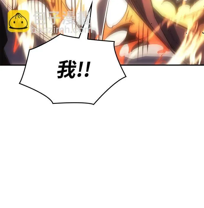 第11话97