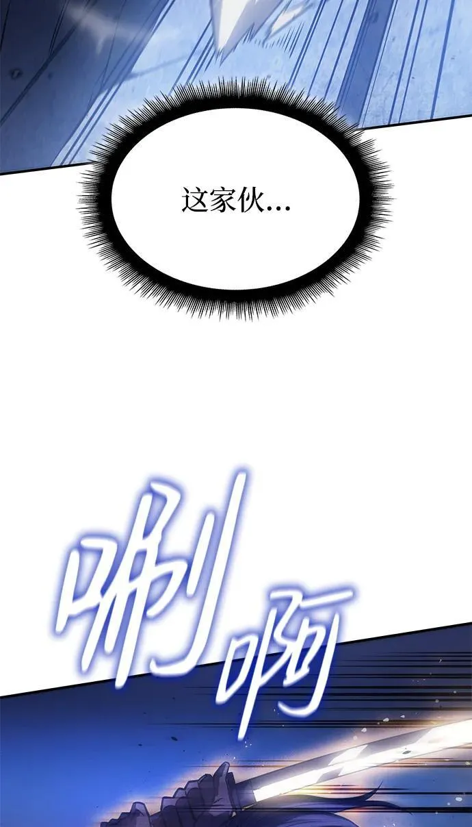 第28话58