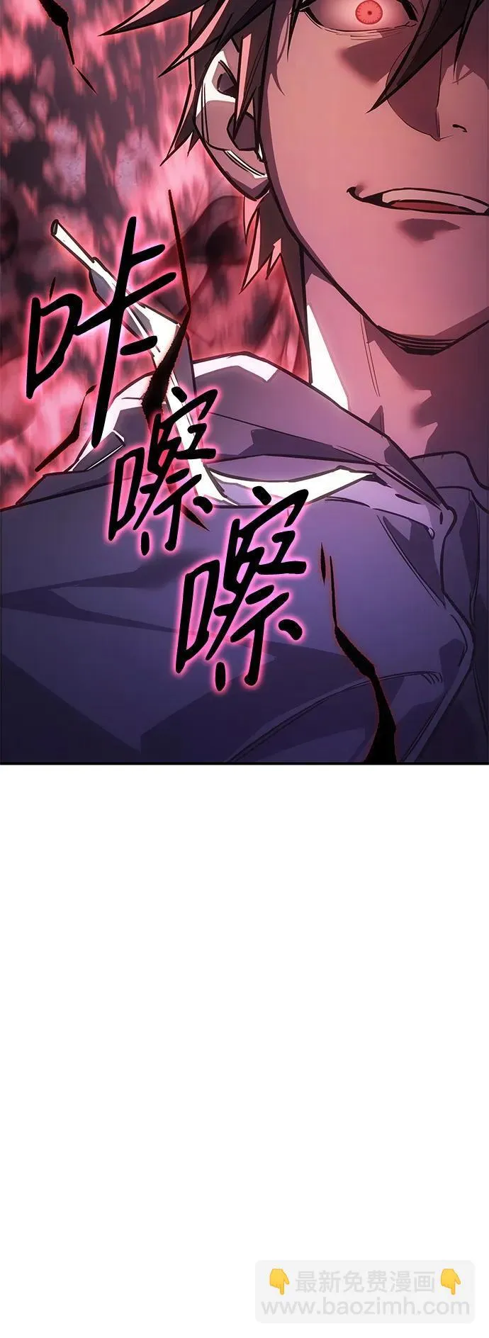 第13话100
