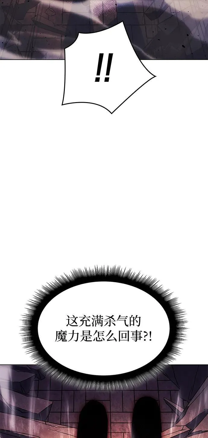 第6话64