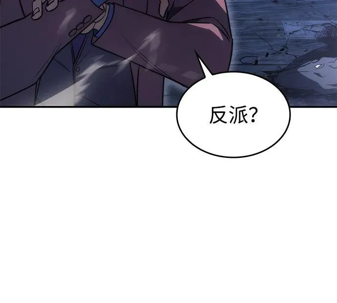 第26话33