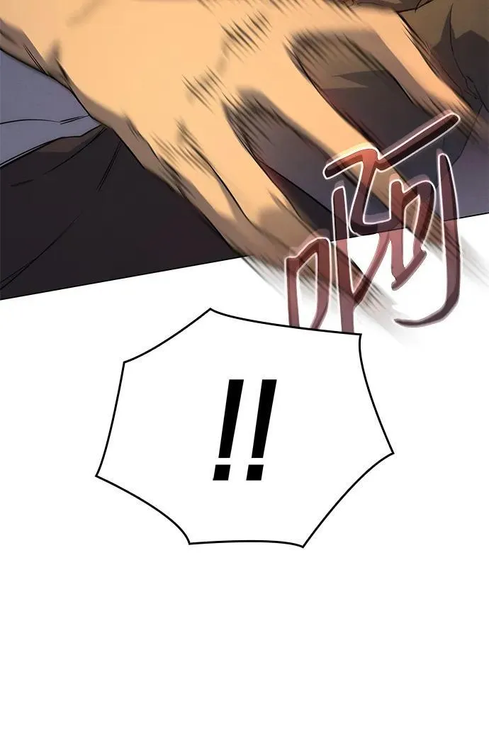 第3话48
