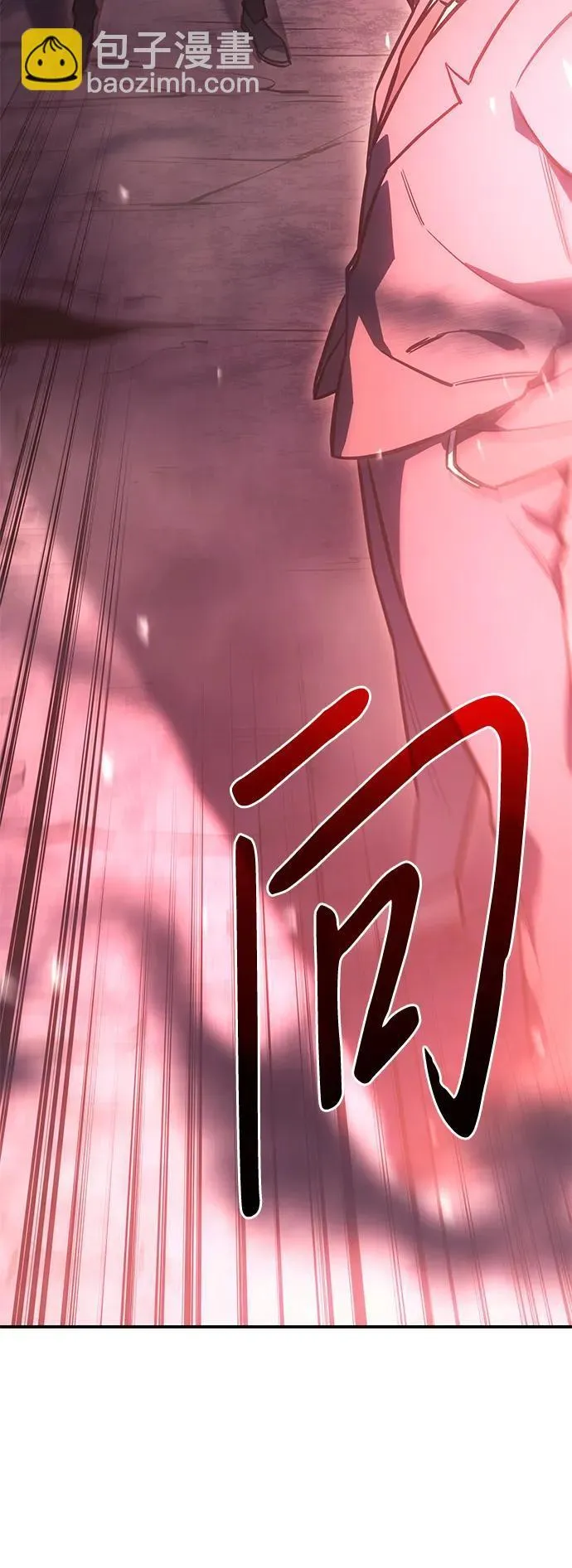 第19话60