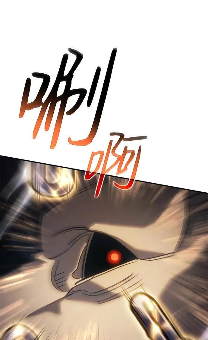 第29话112