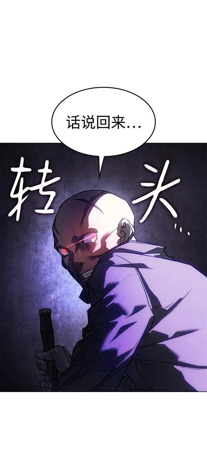 第5话100