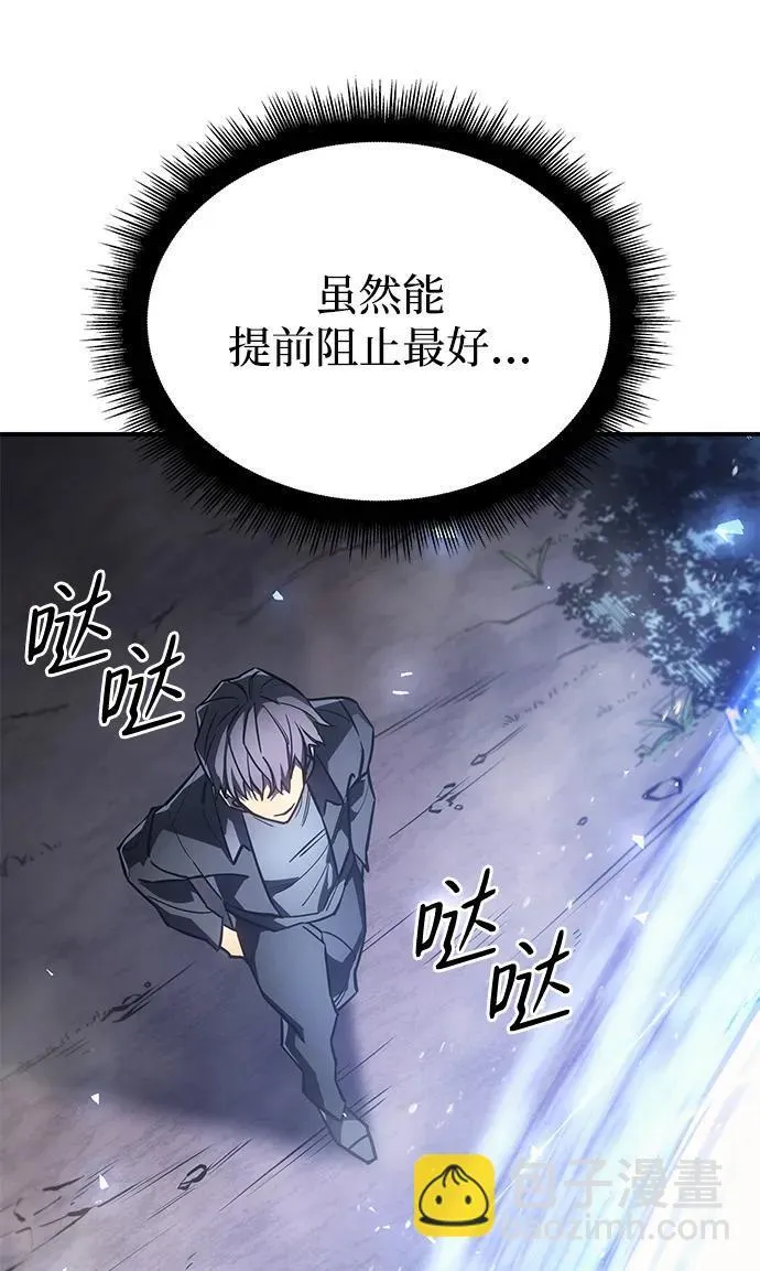 第18话120