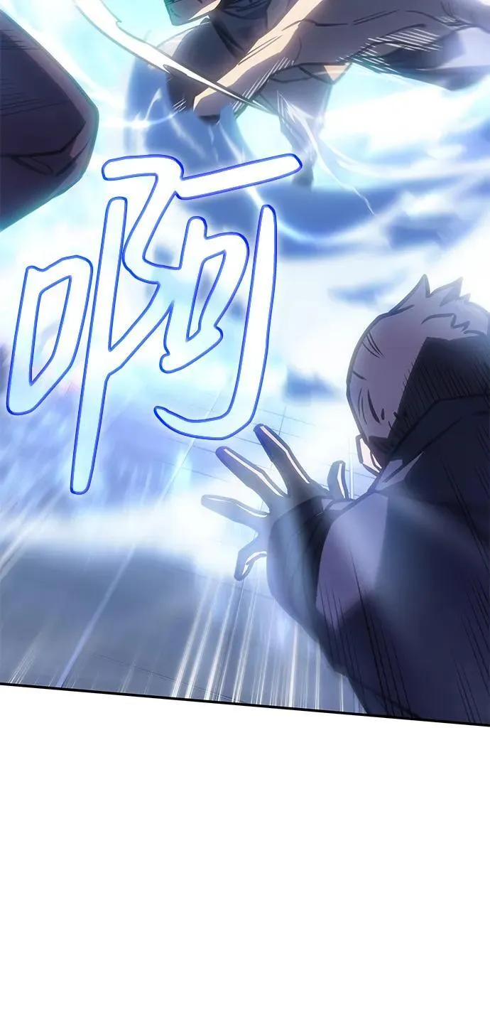 第25话10