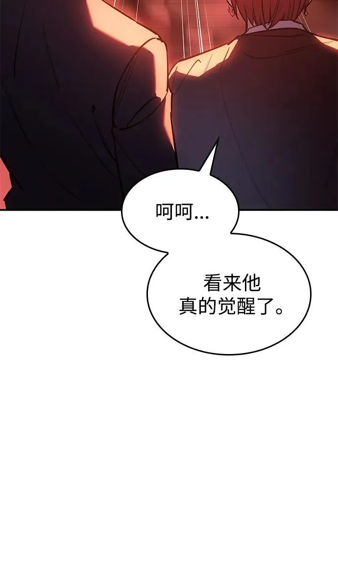 第10话10