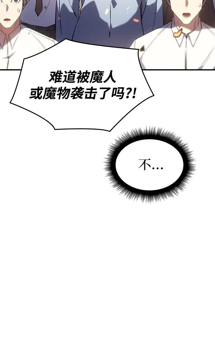 第12话27
