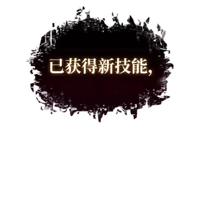 第2话79