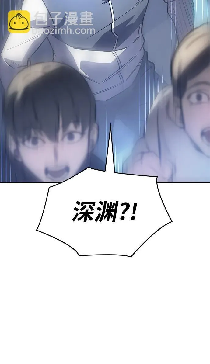 第14话58