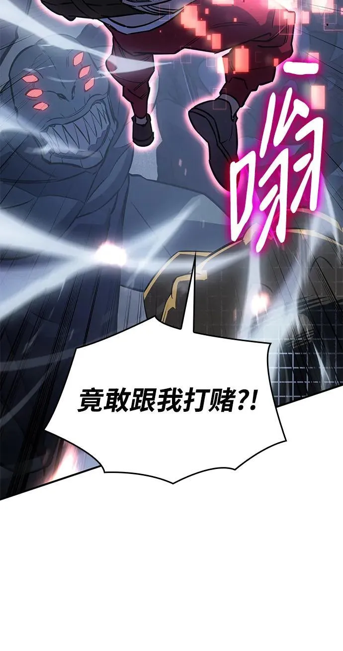 第14话67