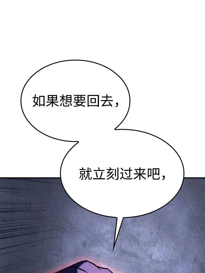第27话116